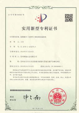 资质5