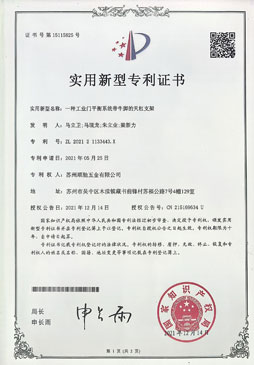 资质7